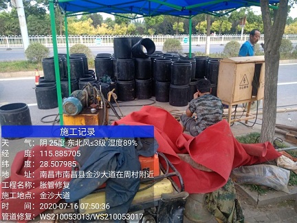 贡觉管道短管置换-管道顶管-炜誉市政