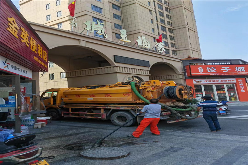贡觉管道清淤的危害性？炜誉市政工程有限公司
