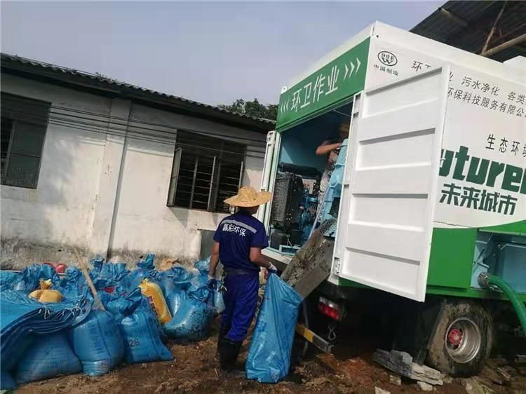 贡觉工业污泥压干处理